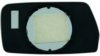 IPARLUX 31223011 Mirror Glass, outside mirror